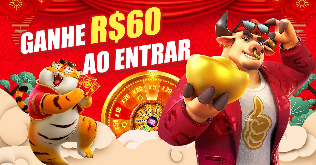 58 bet cassino iOS